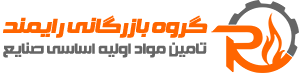 لوگو